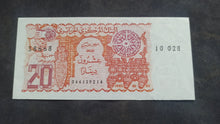 Charger l'image dans la galerie, Algérie : 20 Dinars 1983 SUP / SPL (Ref 3966)
