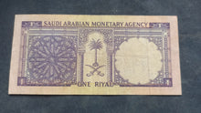 Charger l'image dans la galerie, Arabie Saoudite : 1 Riyal 1968 ; Pick 11a (Ref 3970)
