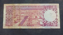 Charger l'image dans la galerie, Arabie Saoudite : 10 Riyals 1977 (Ref 3975)
