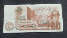 Charger l'image dans la galerie, Algérie : 200 Dinars 1983 (Ref 3967)

