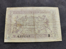 Charger l'image dans la galerie, 2 Francs Trésorerie aux Armées 1917 B (Ref 4020)
