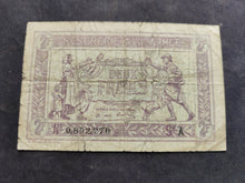 Charger l'image dans la galerie, 2 Francs Trésorerie aux Armées 1917 A (Ref 4021)
