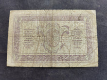 Charger l'image dans la galerie, 2 Francs Trésorerie aux Armées 1917 A (Ref 4021)
