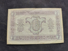 Charger l'image dans la galerie, 2 Francs Trésorerie aux Armées 1917 A (Ref 4022)
