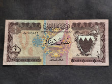 Charger l'image dans la galerie, Bahreïn : 1/2 Dinar 1973 (Ref 4039)
