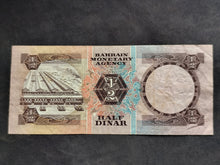 Charger l'image dans la galerie, Bahreïn : 1/2 Dinar 1973 (Ref 4039)
