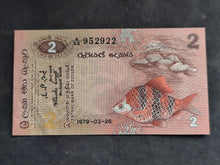 Charger l'image dans la galerie, Ceylon : 2 Rupees 1979 (Ref 4049)
