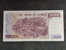 Charger l'image dans la galerie, Corée du Sud : 1000 Won 1983 SPL (Ref 4052)
