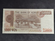 Charger l'image dans la galerie, Corée du Sud : 5000 Won 1983 SPL (Ref 4053)
