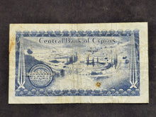 Charger l'image dans la galerie, Chypre : 250 Mils 1978 (Ref 4058)
