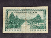 Charger l'image dans la galerie, Chypre : 500 Mils 1973 (Ref 4063)
