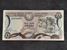 Charger l'image dans la galerie, Chypre : 1 lira 1979 (Ref 4064)
