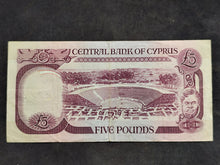 Charger l'image dans la galerie, Chypre : 5 lira 1979 (Ref 4068)
