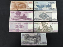 Charger l'image dans la galerie, Corée : Lot de 7 Billets Specimen &amp; NEUF : 5 à 5000 Won 2002
