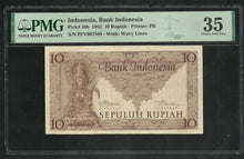 Charger l&#39;image dans la galerie, Indonesia : 10 Rupiah 1952 ; PMG : Choice VF 35 (Ref 1892)
