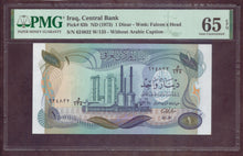 Charger l'image dans la galerie, Iraq : 1 Dinar 1973 ; Pick 63b ; PMG : Gem UNC 65 (Ref 4200)
