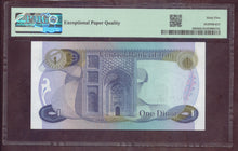 Charger l'image dans la galerie, Iraq : 1 Dinar 1973 ; Pick 63b ; PMG : Gem UNC 65 (Ref 4200)
