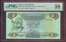 Charger l'image dans la galerie, Libya : 5 Dinars 1980 ; Pick 45b ; PMG : Choice UNC 58 (Ref 4195)
