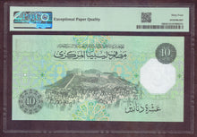Charger l'image dans la galerie, Libya : 10 Dinars 1989 ; Pick 56 ; PMG : Choice UNC 64 (Ref 4196)
