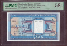 Charger l'image dans la galerie, Mauritania : 1000 Ouguiya 1974 ; Pick 7a ; PMG : Choice UNC 58 (Ref 4192)
