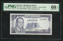 Charger l&#39;image dans la galerie, Morocco : 5 Dirhams 1970 ; PMG : Superb Gem UNC 68 ; EPQ
