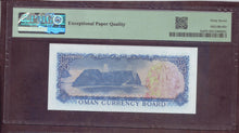 Charger l'image dans la galerie, Oman : 1/4 Rial 1973 ; Pick 8a ; PMG : Superb Gem UNC 67 (Ref 4187)
