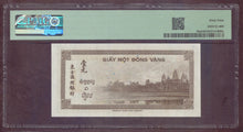 Charger l'image dans la galerie, French Indochina : 1 Piastre 1945 Pick 76a ; PMG : Choice UNC 64 (Ref 4105)
