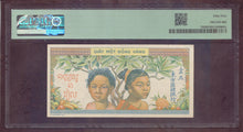 Charger l'image dans la galerie, French Indochina : 1 Piastre 1949 Pick 74 ; PMG : Choice UNC 55 (Ref 4103)
