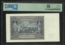 Charger l&#39;image dans la galerie, Poland : 20 Zlotych 1940 ; PMG : Choice UNC 64 ; EPQ (Ref 1880)
