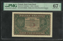 Charger l&#39;image dans la galerie, Poland : 5 Marek 1919 ; PMG : Superb Gem UNC 67 (Ref 2045)
