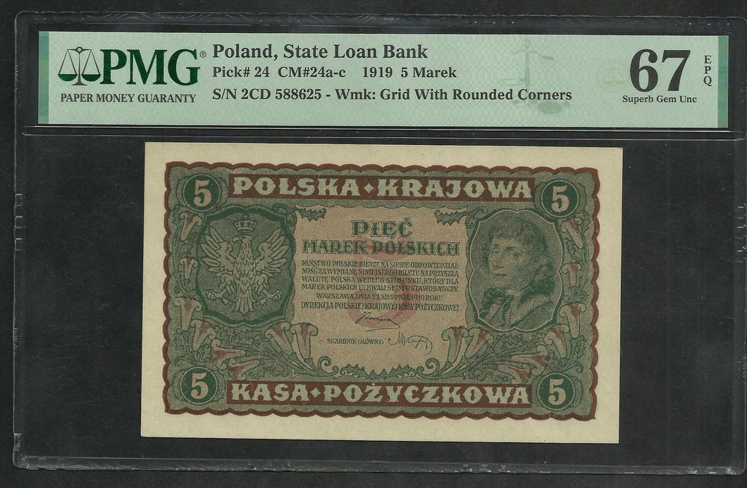 Poland : 5 Marek 1919 ; PMG : Superb Gem UNC 67 (Ref 2045)