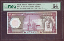 Charger l'image dans la galerie, Saudi Arabia : 10 Riyals 1977 ; Pick 18 ; PMG : Choice UNC 64 (Ref 4202)
