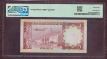 Charger l'image dans la galerie, Saudi Arabia : 1 Riyals 1977 ; Pick 16 ; PMG : Choice UNC 58 (Ref 4203)
