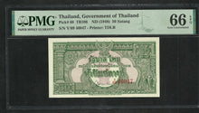 Charger l&#39;image dans la galerie, Thailand : 50 Satang 1948 ; PMG : Gem UNC 66 (Ref 2346)
