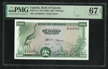 Charger l&#39;image dans la galerie, Uganda : 100 Shillings 1966 ; PMG : Superb Gem UNC 67 ; EPQ
