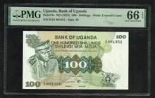 Charger l&#39;image dans la galerie, Uganda : 100 Shillings 1973 ; PMG : Gem UNC 66 ; EPQ
