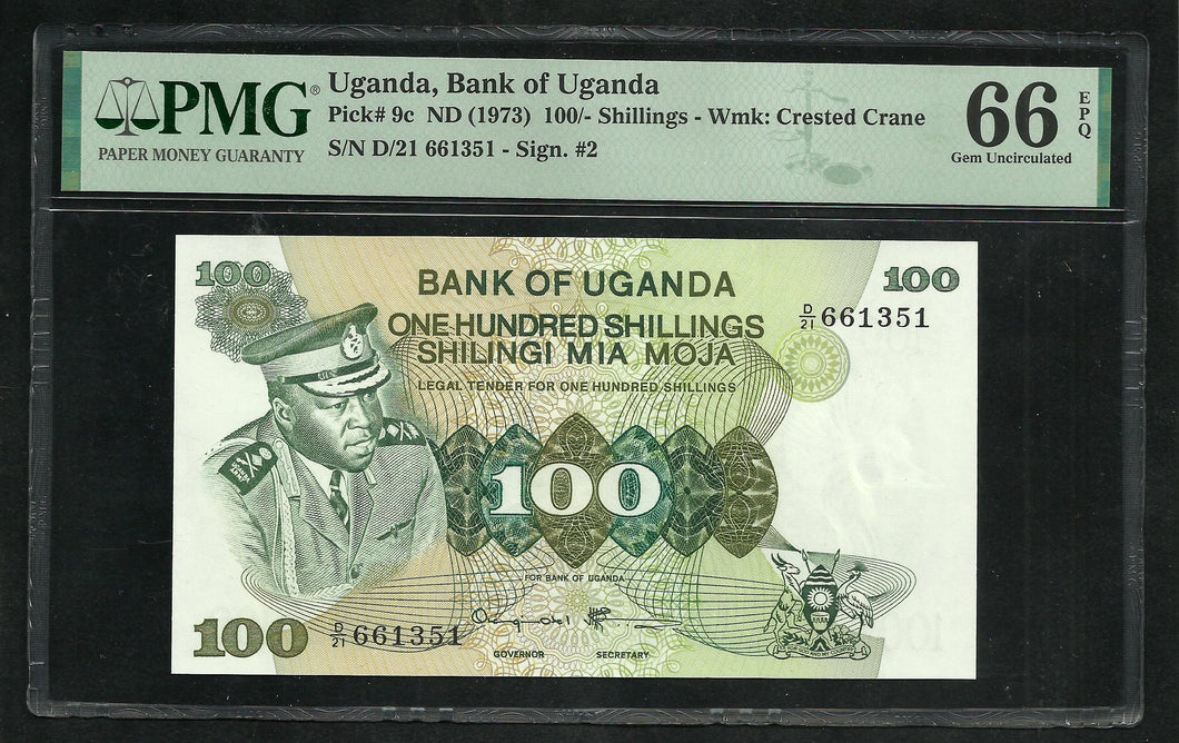Uganda : 100 Shillings 1973 ; PMG : Gem UNC 66 ; EPQ