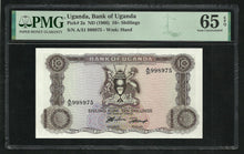 Charger l&#39;image dans la galerie, Uganda : 10 Shillings 1966 ; PMG : Gem UNC 65 ; EPQ
