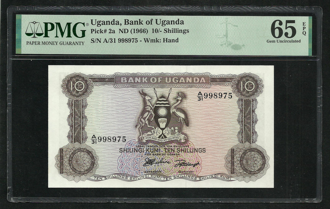 Uganda : 10 Shillings 1966 ; PMG : Gem UNC 65 ; EPQ