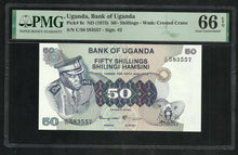 Charger l&#39;image dans la galerie, Uganda : 50 Shillings 1973 ; PMG : Gem UNC 66 ; EPQ
