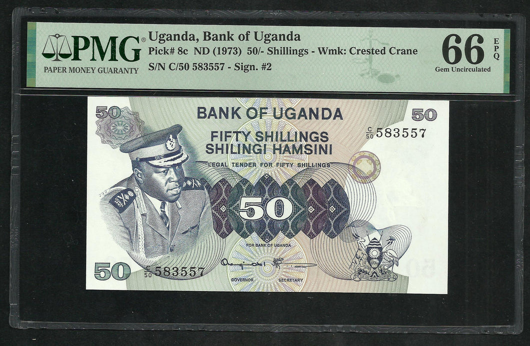 Uganda : 50 Shillings 1973 ; PMG : Gem UNC 66 ; EPQ