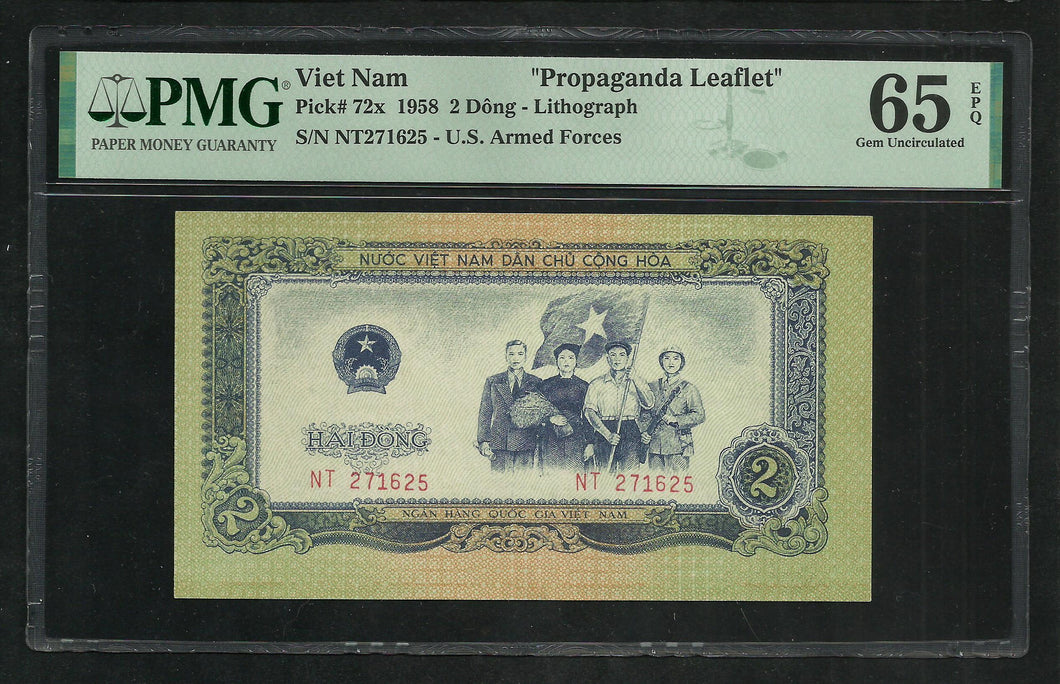 Vietnam : 2 Dong 1958 ; PMG : Gem Unc 65 ; EPQ
