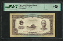 Charger l&#39;image dans la galerie, Vietnam : 5 Dong 1958 ; PMG : Gem UNC 65 ; EPQ (Ref 1900)
