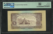 Charger l&#39;image dans la galerie, Vietnam : 5 Dong 1958 ; PMG : Gem UNC 66 ; EPQ (Ref 1901)
