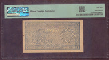 Charger l'image dans la galerie, Vietnam : 1 Dong 1947 ; Pick 9a PMG : About UNC 55 (Ref 4231)
