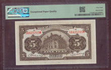 Charger l'image dans la galerie, China : 5 Yuan 1914 ; Pick 117n ; PMG : Choice UNC 58 (Ref 4207)
