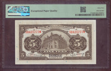 Charger l'image dans la galerie, China : 5 Yuan 1914 ; Pick 117n ; PMG : Gem UNC 65 (Ref 4209)
