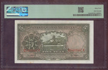 Charger l'image dans la galerie, China : 5 Yuan 1935 ; Pick 154a ; PMG : Choice UNC 64 (Ref 4215)
