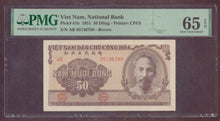 Charger l'image dans la galerie, Vietnam : 50 Dong 1951 ; Pick 61b PMG : Gem UNC 65 (Ref 4222)
