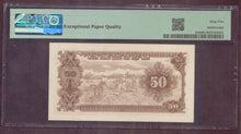 Charger l'image dans la galerie, Vietnam : 50 Dong 1951 ; Pick 61b PMG : Gem UNC 65 (Ref 4222)

